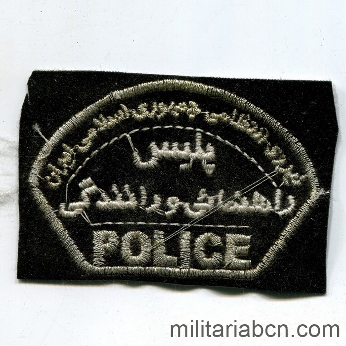 Militaria Barcelona