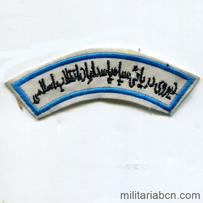 Militaria Barcelona