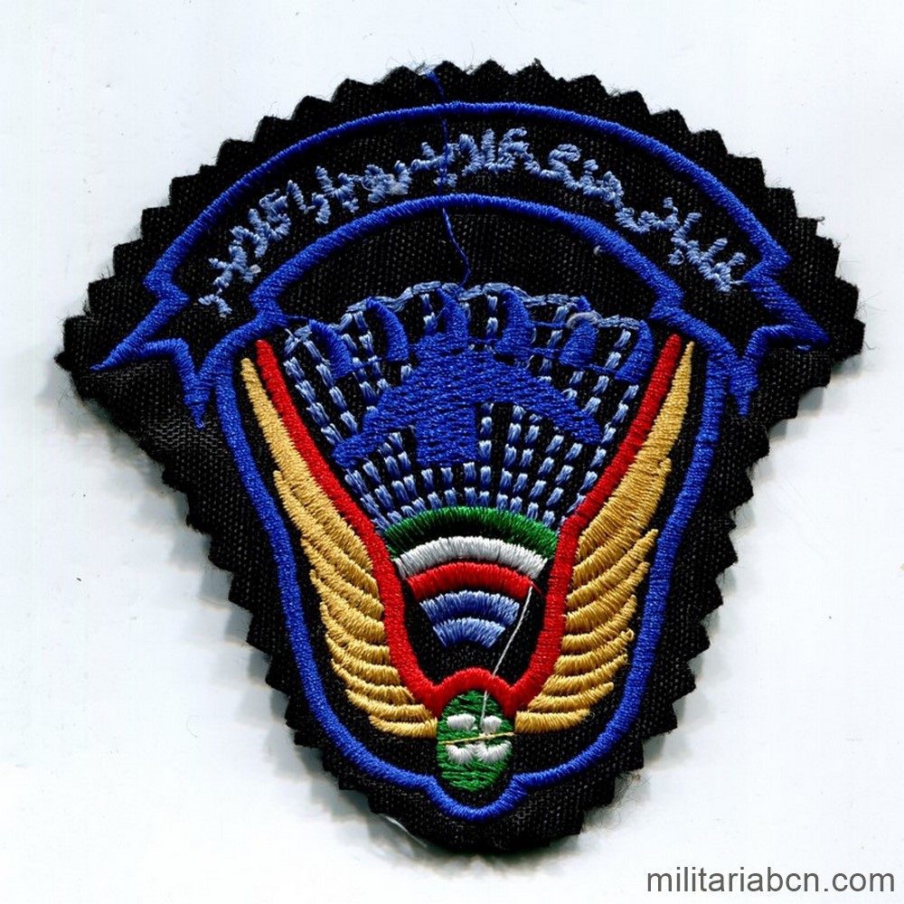 Militaria Barcelona