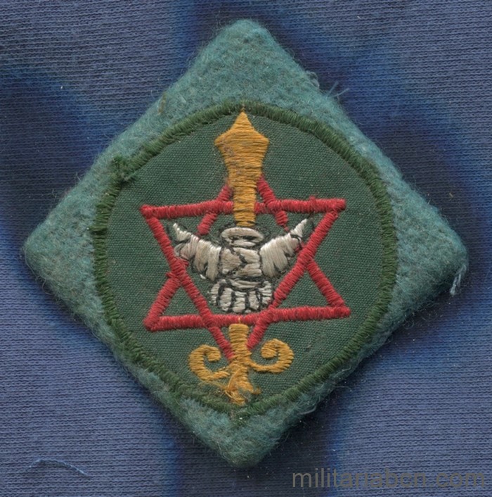 Militaria Barcelona