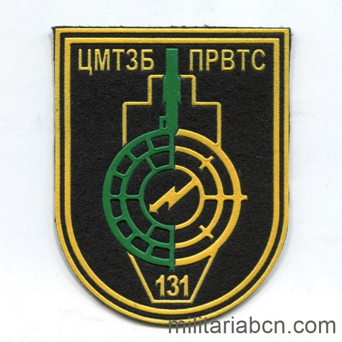 Militaria Barcelona