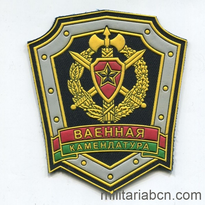 Militaria Barcelona