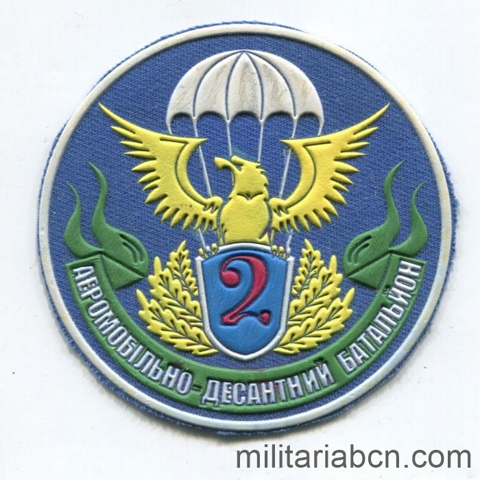 Militaria Barcelona