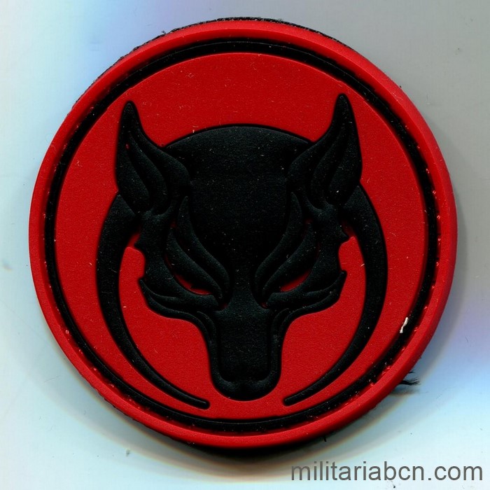 Militaria Barcelona
