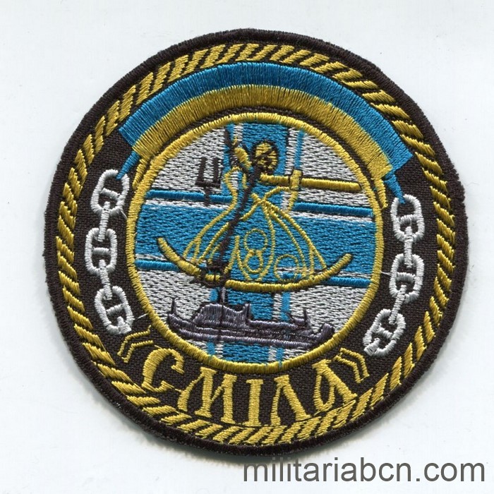 Militaria Barcelona