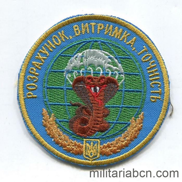 Militaria Barcelona