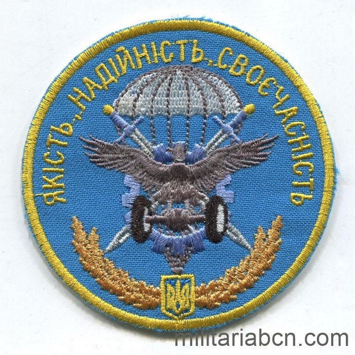Militaria Barcelona