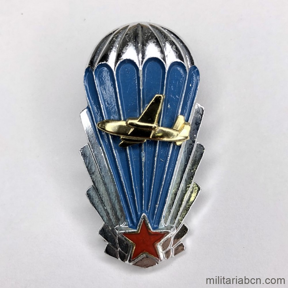 Militaria Barcelona