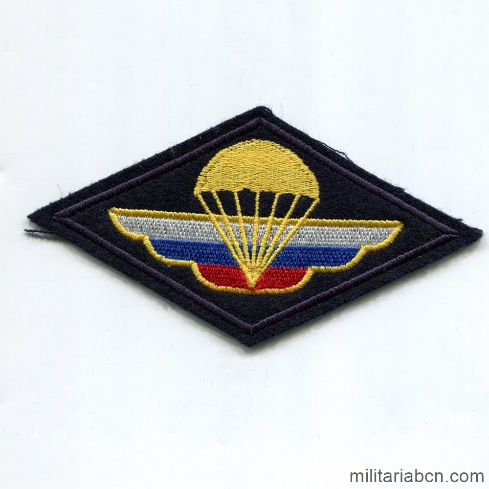 Militaria Barcelona