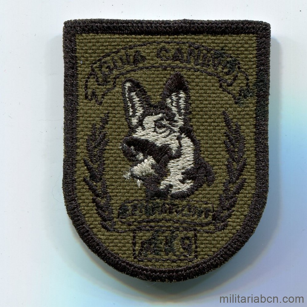 Militaria Barcelona