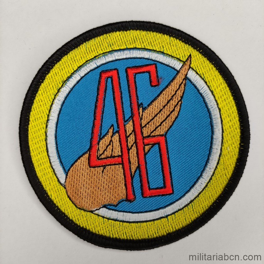 Militaria Barcelona