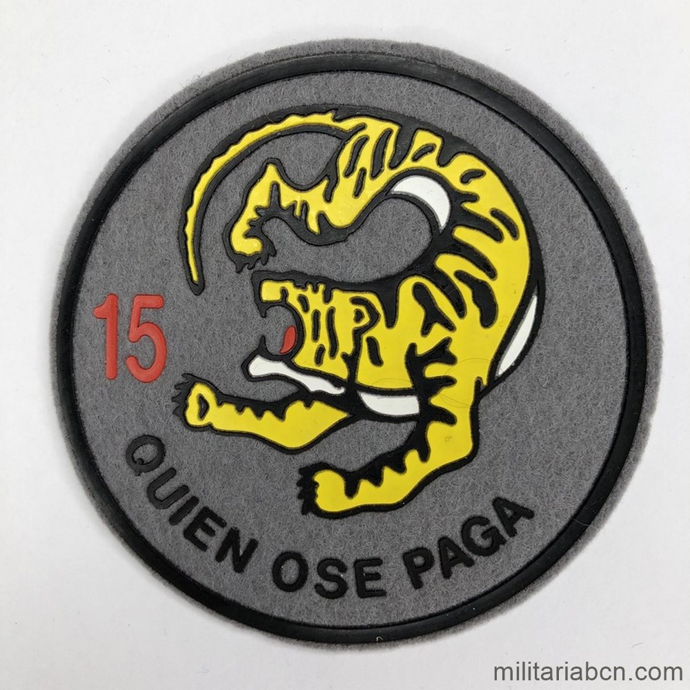 Militaria Barcelona