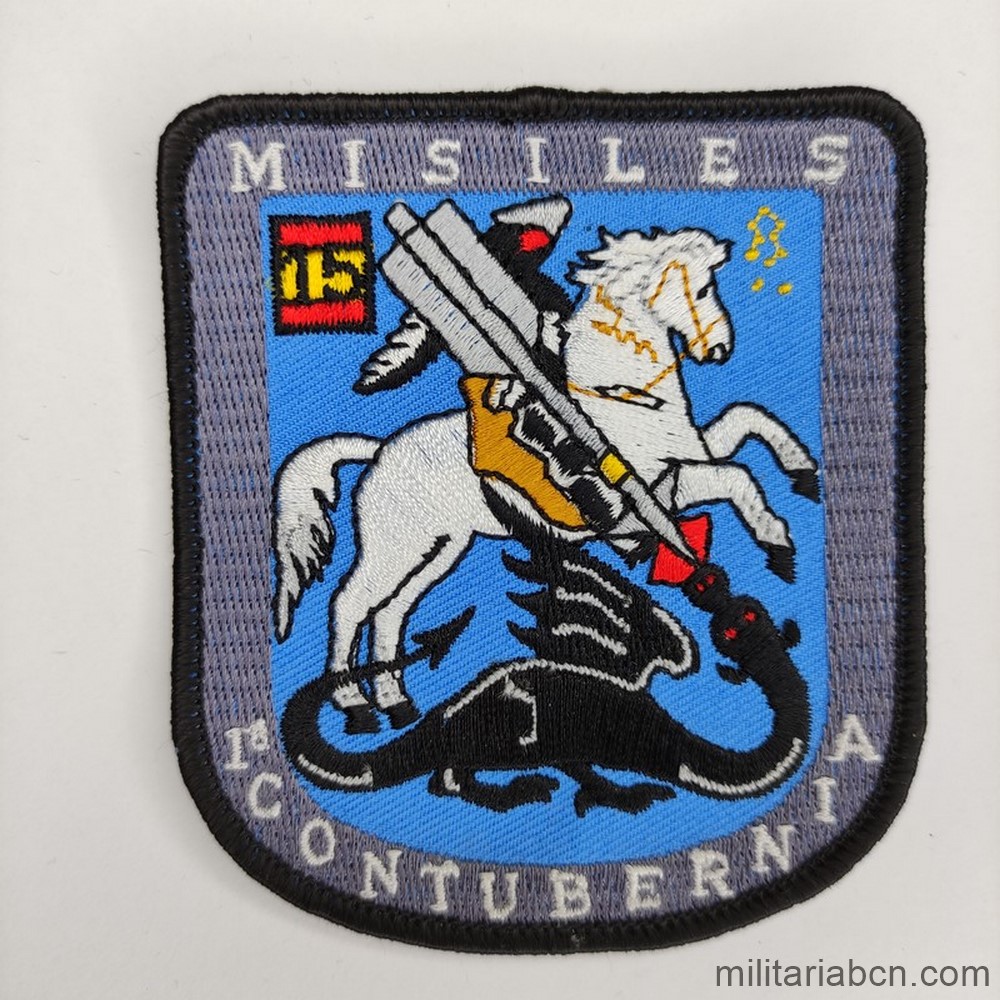 Militaria Barcelona