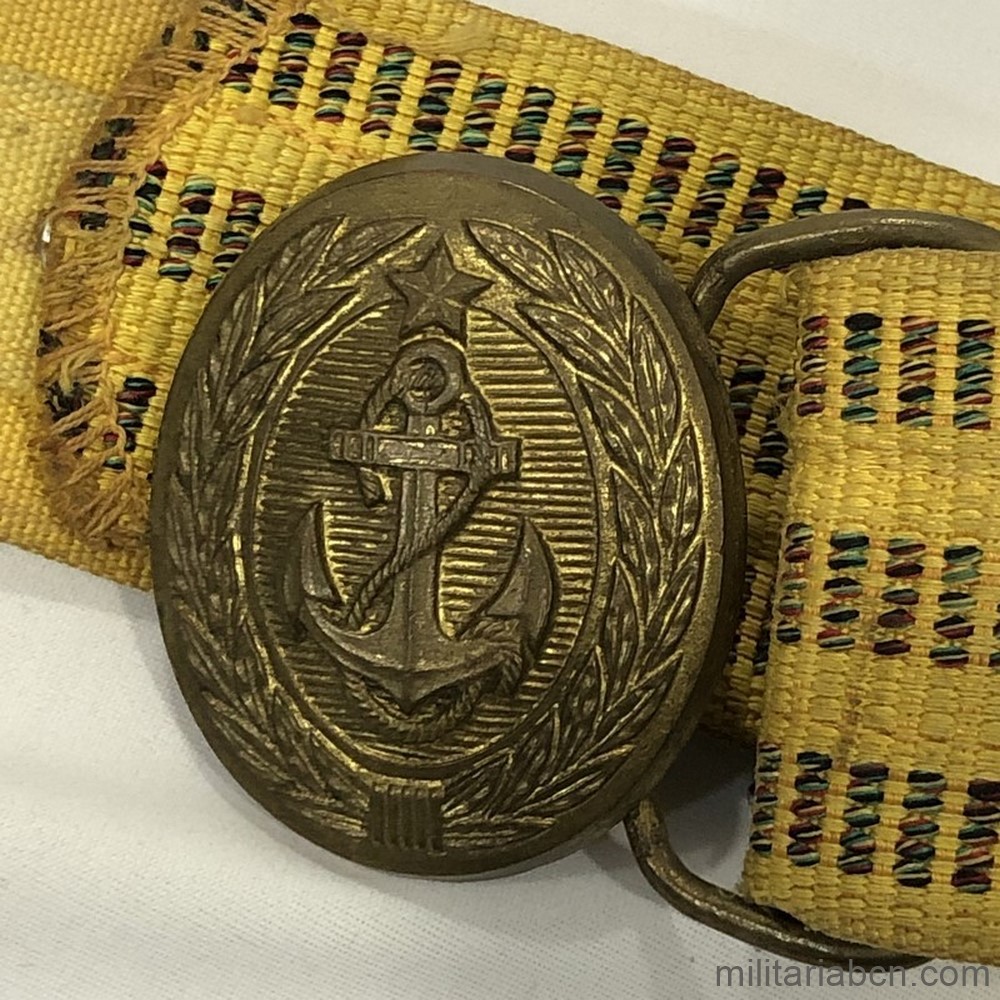 URSS Unión Soviética. Cinturón de Gala de Oficial de la Marina Soviética