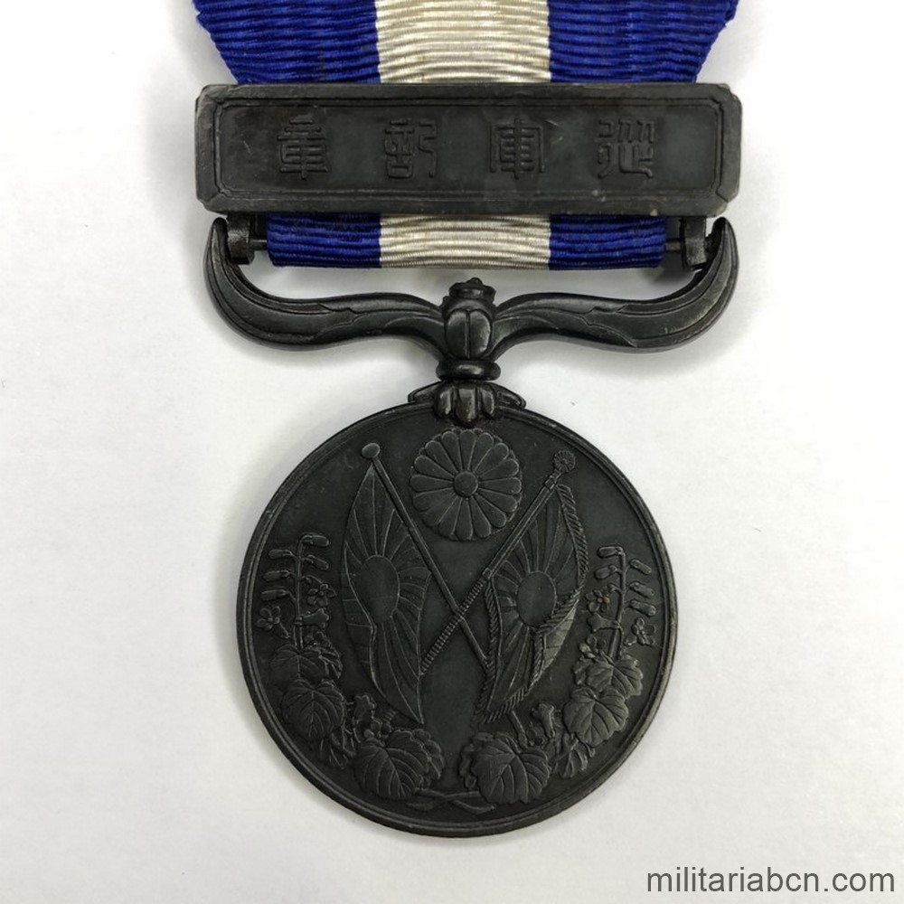 Militaria Barcelona