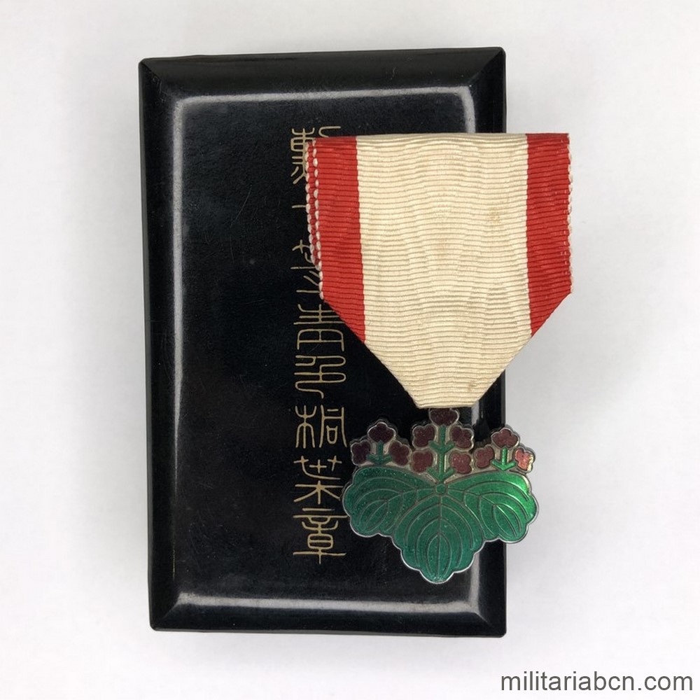 Militaria Barcelona