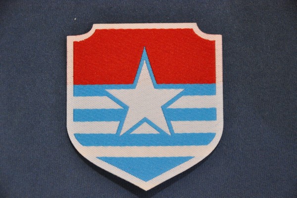 Myanmar. Birmania. Insignia de tela del Ejército. N35