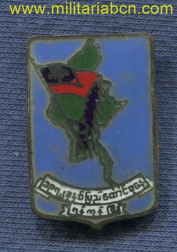 Myanmar