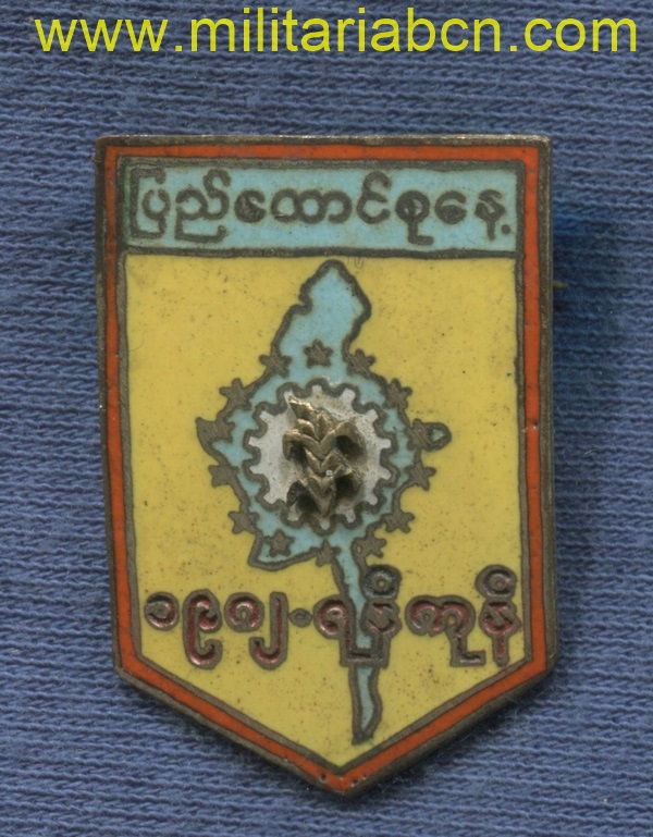 Myanmar