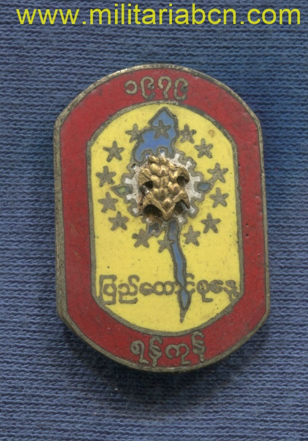 Militaria Barcelona