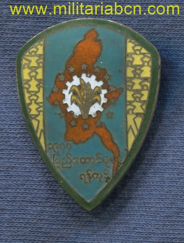 Militaria Barcelona
