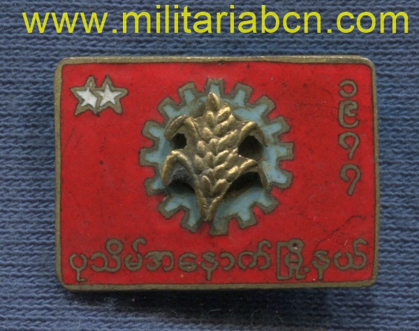 Militaria Barcelona