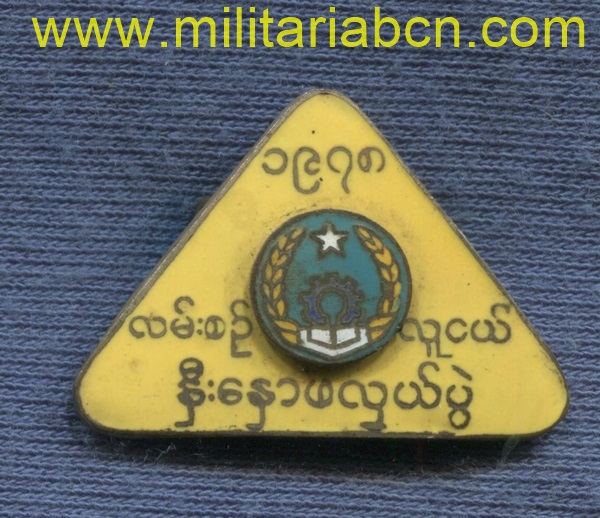 Militaria Barcelona