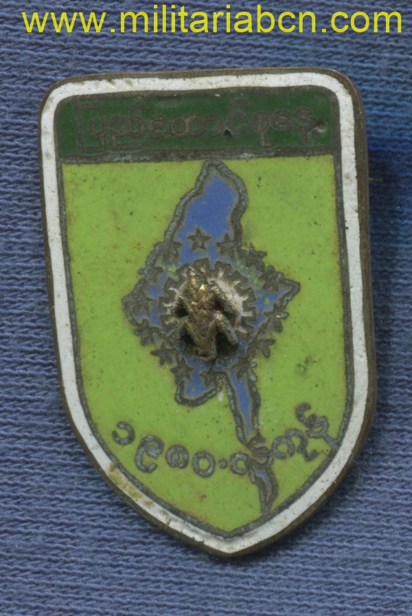 Militaria Barcelona