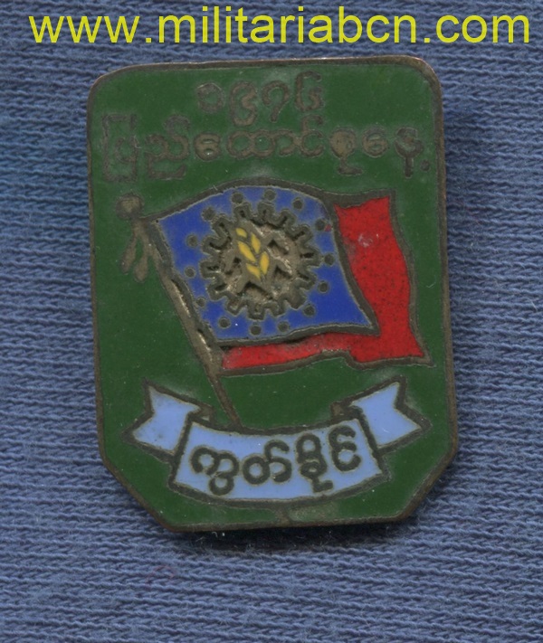 Militaria Barcelona