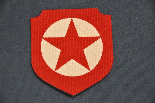 Militaria Barcelona