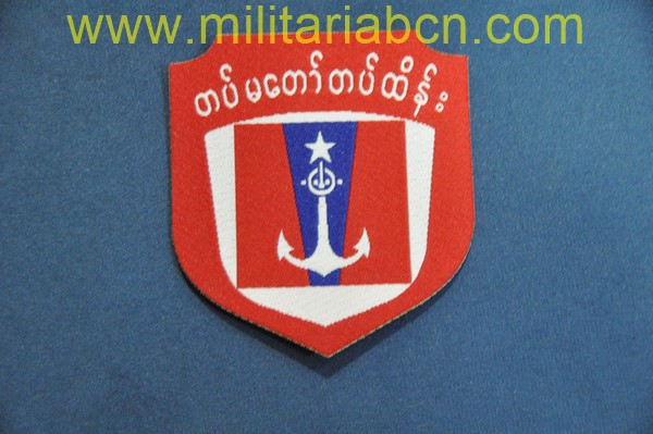 Militaria Barcelona