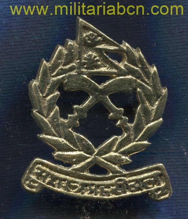 Militaria Barcelona