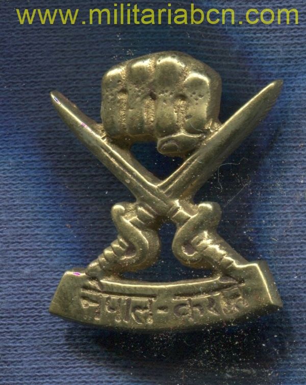 Militaria Barcelona