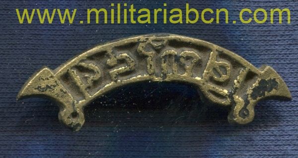 Militaria Barcelona