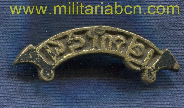 Militaria Barcelona