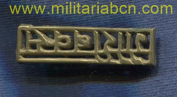 Militaria Barcelona