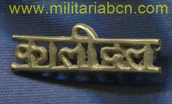 Militaria Barcelona