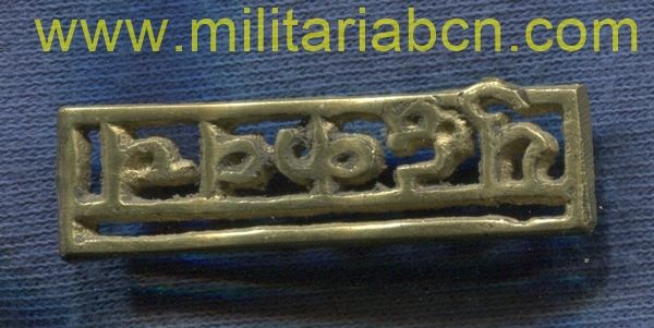 Militaria Barcelona