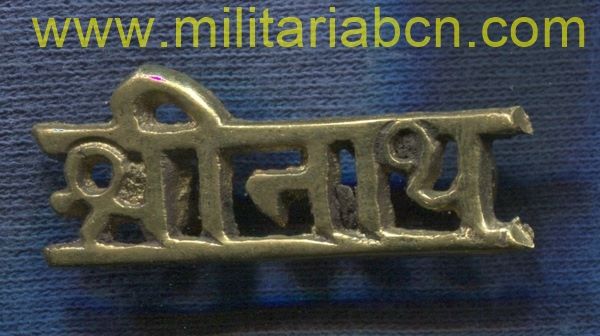 Militaria Barcelona