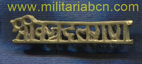 Militaria Barcelona