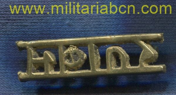Militaria Barcelona