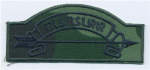 Militaria Barcelona