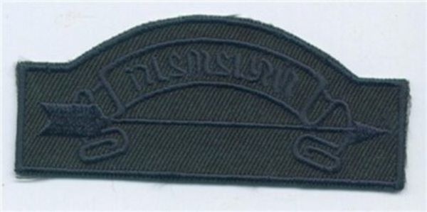 Militaria Barcelona