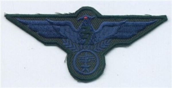 Militaria Barcelona