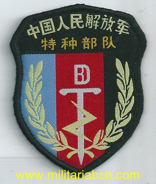 Militaria Barcelona