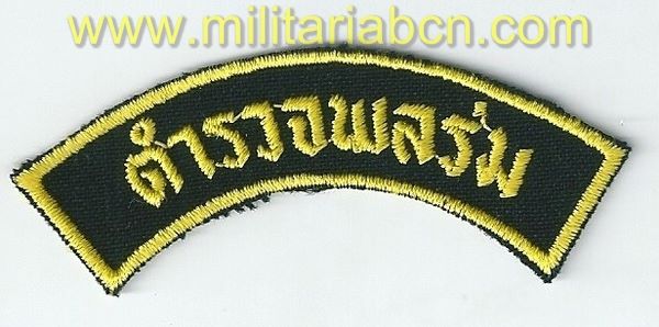 Militaria Barcelona
