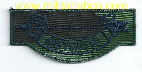 Militaria Barcelona