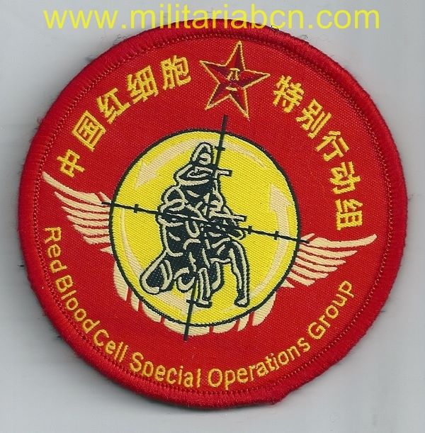 Militaria Barcelona