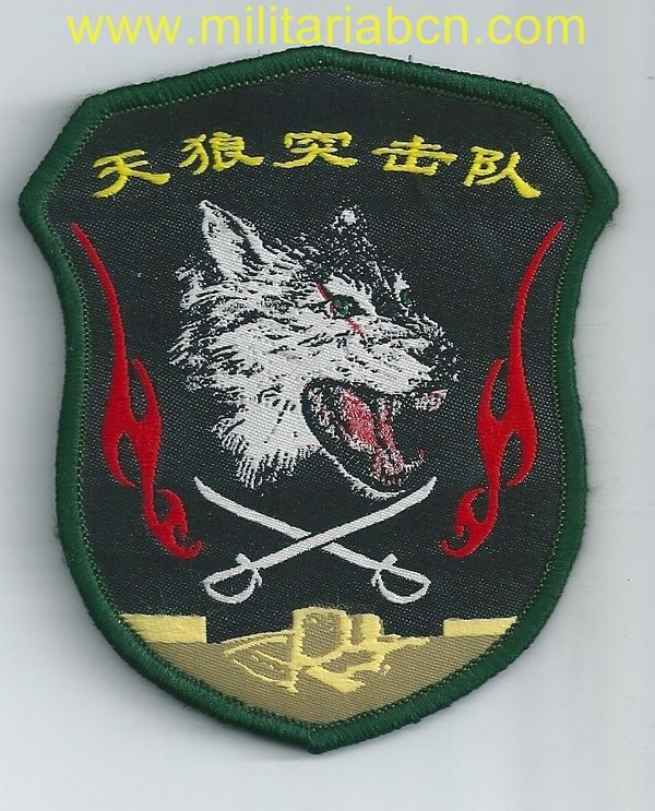 Militaria Barcelona