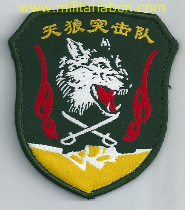 Militaria Barcelona